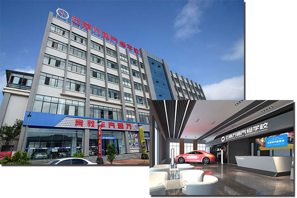 关于云南万通汽修学校