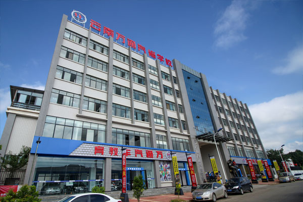 云南万通汽修学校.jpg