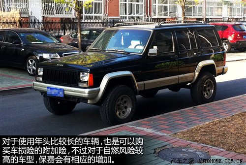 注意汽车自燃风险