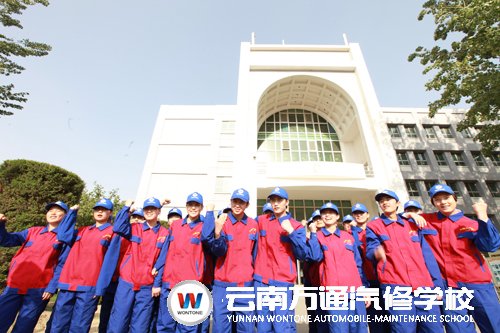 万通学子