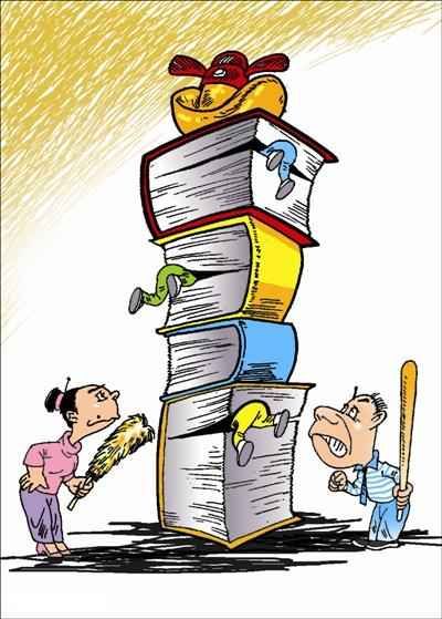 逼子成才的漫画