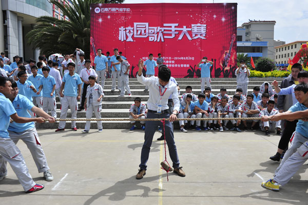 班主任策划丰富多彩的校园活动.jpg