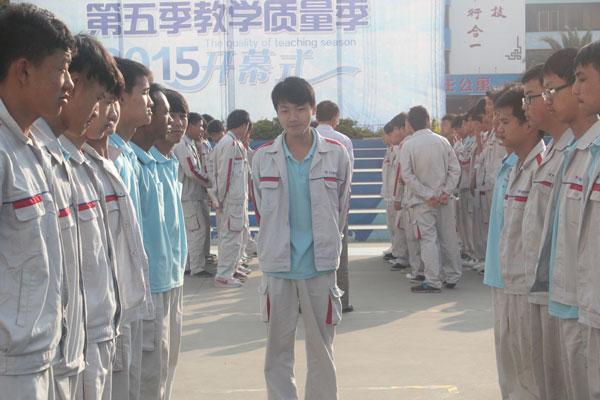 不要紧张，勇敢表达出自己的看法.jpg