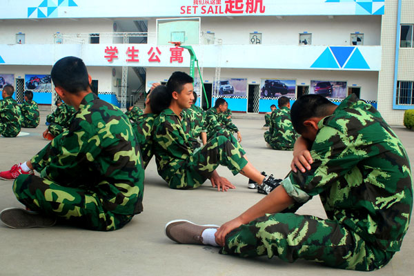 时间短暂，赶快休息.jpg