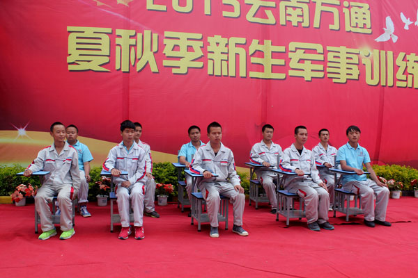 专业课堂标准坐姿示范.jpg