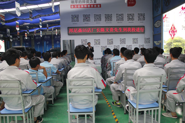 邦尼森5S经理陈文贵到我校进行技术交流.jpg