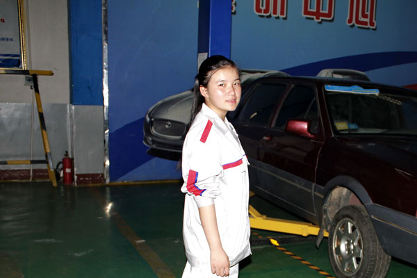 我爱着汽修.jpg