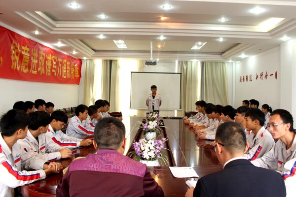 杨智宇回答教师提问.jpg