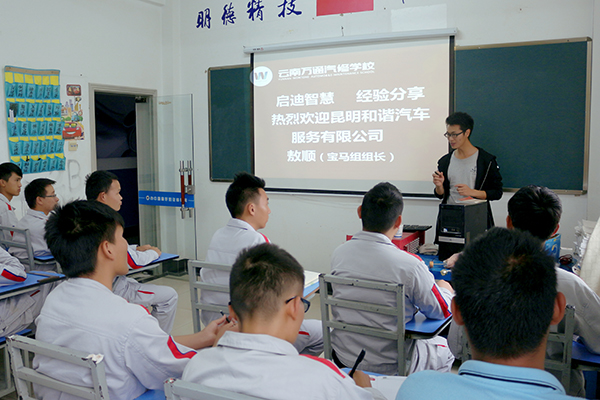 同学们对于此次技术学习尤为珍惜.jpg