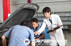 网视中国:现代汽车维修市场最缺乏的人才—“汽车医生”