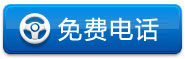 ѵ绰