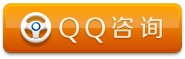 QQѯ