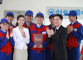 云南万通汽修学校学历