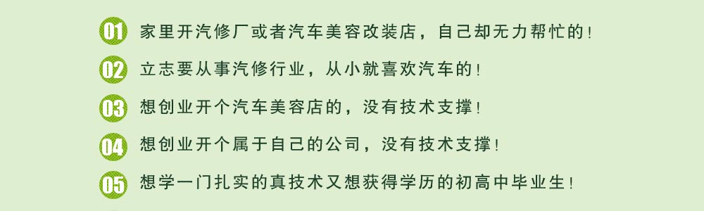 你需要来云南万通