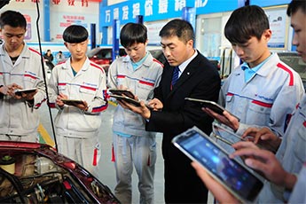 汽车检测与维修工程师