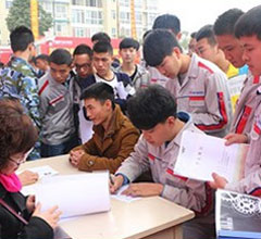 云南万通现场招聘会