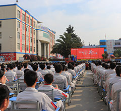 云南万通现场招聘会