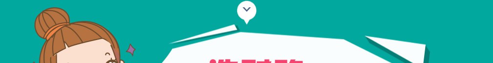 为什么初中生都选择学汽修