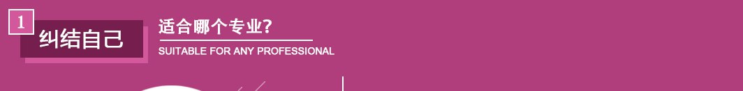 初中生选择学汽修