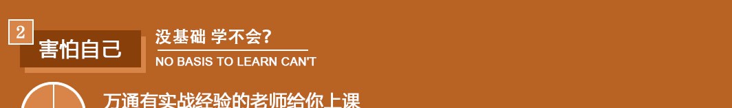 初中生选择学汽修