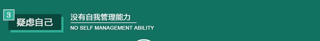 初中生选择学汽修