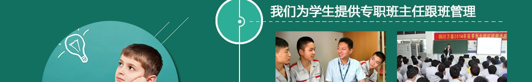 初中生选择学汽修