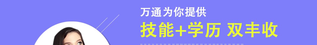初中生选择学汽修