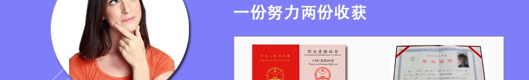 初中生选择学汽修