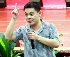 大师巡讲李东江