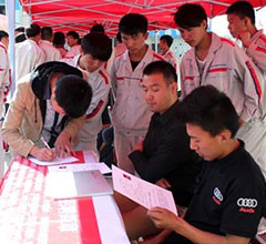 云南万通现场招聘会