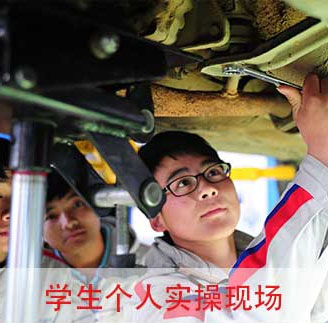 云南万通学生个人实操现场