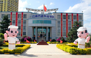 不能错过的活动