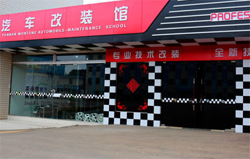 不能错过的活动