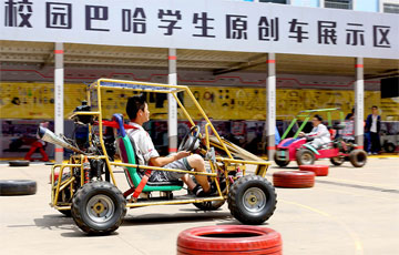 不能错过的活动