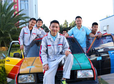 高中毕业学什么好就业_楚河汉界象棋争霸赛