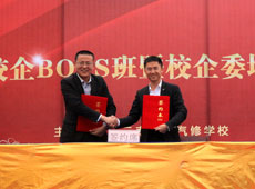 高中毕业学什么好就业_云南万通春季大型人才交流会