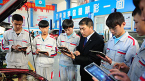 云南万通汽修学校