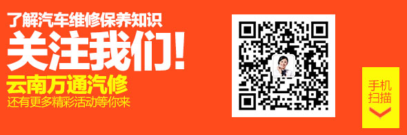 关注官方微信，了解更多活动