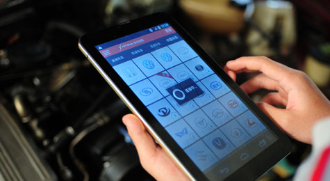 汽车检测与运营