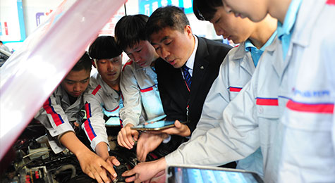 汽车维修与服务