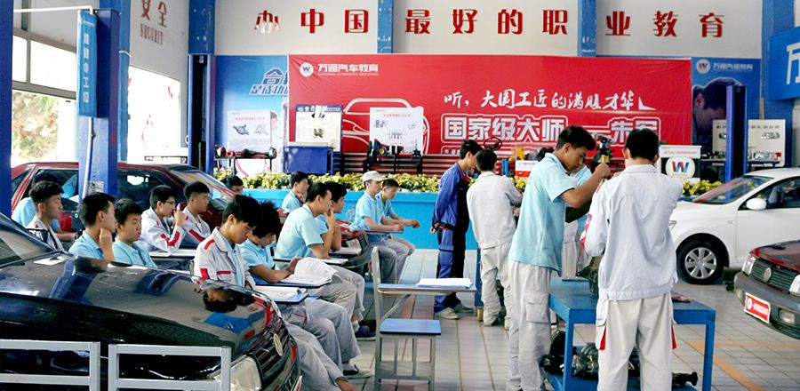 精品小班授课