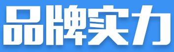 云南万通汽车学校品牌实力介绍