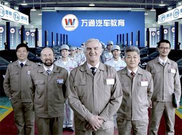 云南万通汽车学校简介