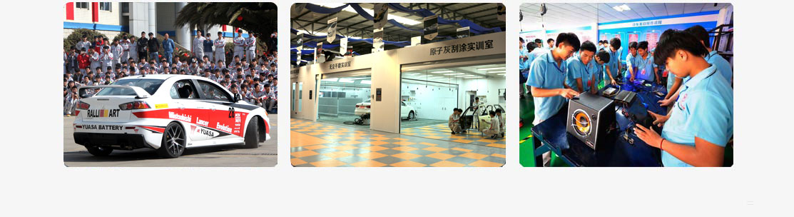 教学领跑行业(云南汽车美容学校)