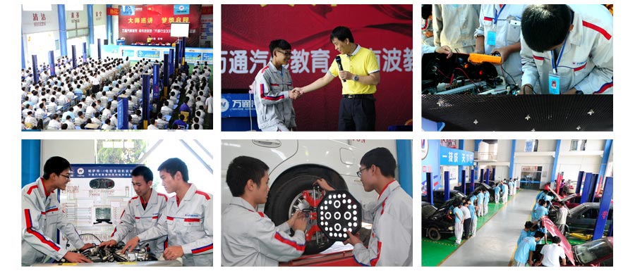 名师荟萃、设备一流