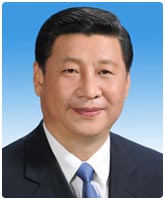 习近平