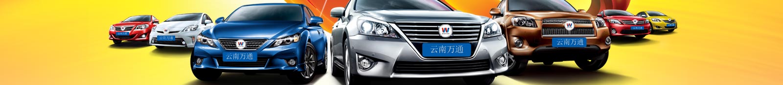 国家高度重视，大力发展职业教育