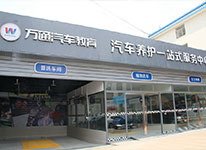 云南万通学校先进设备室