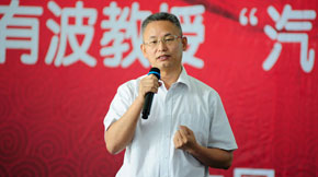 云南最专业的汽修学校