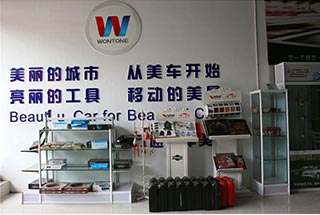 认识汽车工具